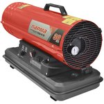 Тепловая пушка диз. ТПДК-01-30 02.011.00069