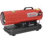 Тепловая пушка диз. ТПДК-01-30 02.011.00069