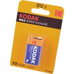 Kodak Max 6LR61 BL1, Батарея