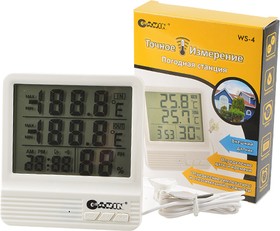Фото 1/2 GARIN Точное Измерение WS-4 термометр-гигрометр- часы-календарь с внешним датчиком, Метеостанция