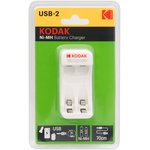 Зарядное устройство для аккумуляторов Kodak C8001B USB [K2AA/AAA]
