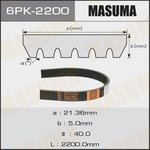 6PK-2200, Ремень поликлиновой 6PK2200 Masuma