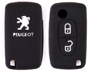 S05701027, S05701027_Чехол на ключ автомобильный SW силиконовый PEUGEOT(307/408 2 кнопки)