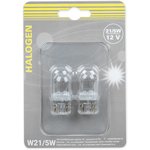 Лампа W21/5W 12v21/5w (W3X16q) блистер- 2шт. GANZ GIP06061
