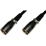 Переход XLR штекер - XLR штекер позолоченные контакты с кабелем 0.3м, PL2295