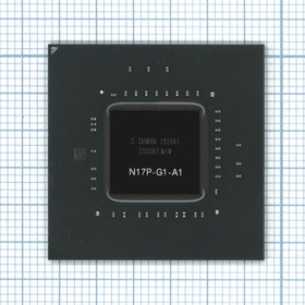 Чип nVidia N17P-G1-A1 GP107-750-A1 Reball | купить в розницу и оптом