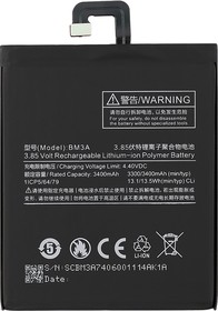 Фото 1/2 Аккумулятор VIXION BM3A для Xiaomi Mi Note 3 3.8V 3400mAh