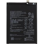 Аккумуляторная батарея (аккумулятор) VIXION HB396285ECW для Huawei P20 ...