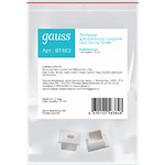 Gauss Заглушки для врезного профиля светодиодной ленты гл. 12mm (2 заглушки в пакете)