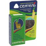 Ручной механизм для точного высева семян Сеятель 4601976001952