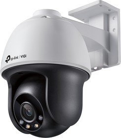 TL-VIGI C540(4mm), Камера IP