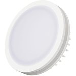 Светильник светодиодный LTD-95SOL-10W Day White IP44 пластик. панель Arlight 017990