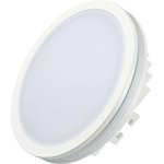 Светильник светодиодный LTD-115SOL-15W Day White IP44 пластик. панель Arlight 020709