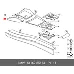 51169135163, Коленный коврик Л