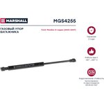 MGS4255, Амортизатор крышки багажника Ford Mondeo III седан 00-07 Marshall