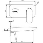 Смеситель для умывальника SK-H7207 24041