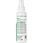 Спрей для чистки маркерных досок 125 мл 934504