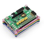 Фото 6/6 Rainbow Case B for RPi, Корпус для одноплатного компьютера Raspberry Pi Model B+ / Pi 2 / Pi 3