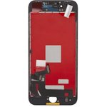 Дисплей (экран) в сборе с тачскрином для iPhone 8/SE 2020 черный с рамкой (In-Cell)