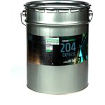 Грунт-эмаль 3-в-1 ЭКСПРЕСС-СУШКИ Ferumprotect-204 желтая 20 кг ТД000002828