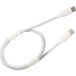 Дата-кабель Smartbuy Type C- Type C, 1 м, 100 Вт, 5A, fast charge, PD ...