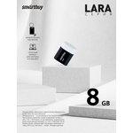 USB 2.0 накопитель Smartbuy 8GB LARA Black (SB8GBLara-K)