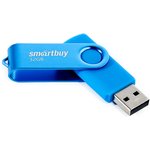 UFD 2.0 накопитель SmartBuy 032GB Twist Blue (SB032GB2TWB)