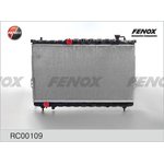 RC00109, Радиатор охлаждения паяный, 400x718x16