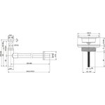 Сифон для раковины с выпуском Drainage System 182119005