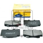 02602150, Колодки тормозные дисковые к-т с мех. индикатором износа Toyota