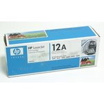 HP Q2612A Картридж ,Black{LaserJet 1010/1018/1020/1012/ 1015/3015/3020/3030 ...