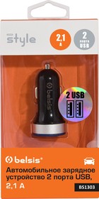 BS1303, Автомобильное зарядное устройство 2 USB 2,1 A + 1 А , черный (OBSOLETE)