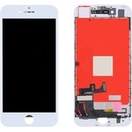 Дисплей (экран) в сборе с тачскрином для iPhone 7 с рамкой белый (In-Cell) VIXION
