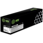 Картридж лазерный Cactus CS-LX51B5000 51B5000 черный (2500стр.) для Lexmark ...