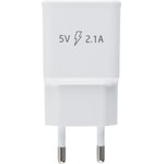 Зарядное устройство сетевое, 2 USB, 2.1А, Red Line NT-2A, бел, УТ000009405