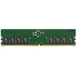 Оперативная память Samsung DDR5 DIMM 8GB UNB 4800 1Rx16, 1.1V
