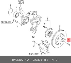 Hyundai kia 12203 06167b