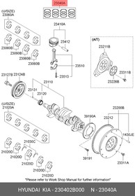 Комплект поршневых колец (12шт) HYUNDAI/KIA 230402B000