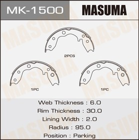 MK-1500, MK-1500_колодки тормозные барабанные!\ Nissan Terrano/Pathfinder 86-95