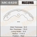 MK-4428, MK-4428_колодки ручника!\ Daihatsu Delta 84-99, Nissan Atlas 81-92