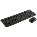 Набор клавиатура+мышь Logitech MK270 (920-003381) WLS