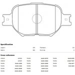 PN1430, Колодки тормозные TOYOTA Camry,Corolla передние (4шт.) NIBK