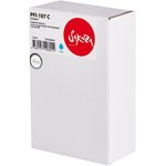 Струйный картридж Sakura 6706B001 ( PFI-107 ...