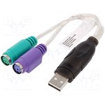 DA-70118, Кабель USB-PS2 PS/2 гнездо x2,вилка USB A USB 1.1