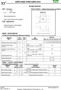 KBPC1010, Диодный мост однофазный 10А 1000В [KBPC8.] (=BR1010), Китай ...