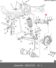 25812725, Рычаг подвески CHEVROLET: TAHOE 2007-2013