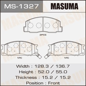 MS-1327, Колодки тормозные дисковые