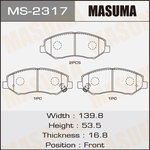 MS-2317, Колодки тормозные дисковые