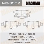 MS-3502, MS-3502_колодки дисковые задние!\ Mitsubishi Outlander 2.0/2.4 03
