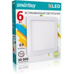 Встраиваемый (LED) светильник DL Smartbuy Square-6w/4000K/IP20 (SBL-DLSq-6-4K)/100